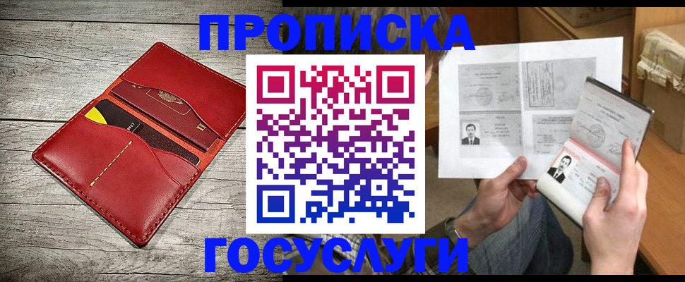 форма 3 в Тарко-Сале